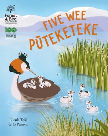 Five Wee Puteketeke Nicola Toki