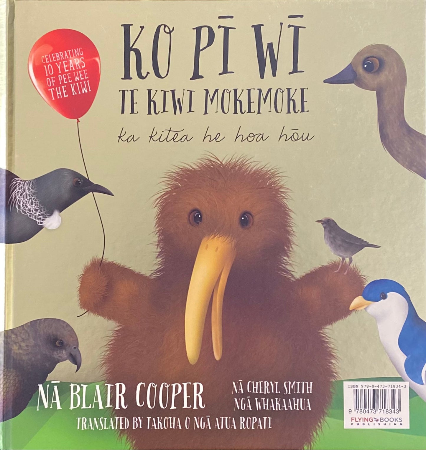 Pee Wee the Lonely Kiwi Finds a New Friend Bilingual