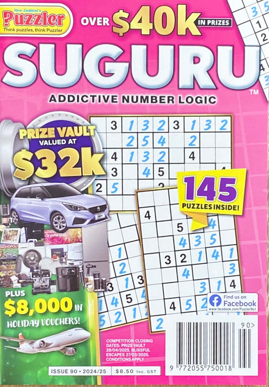 Puzzler Suguru