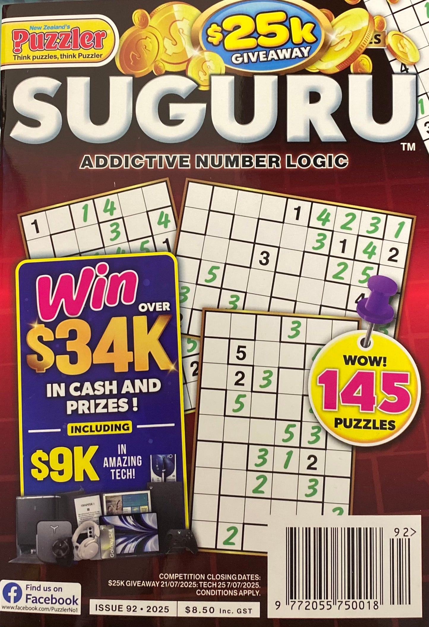 Puzzler Suguru